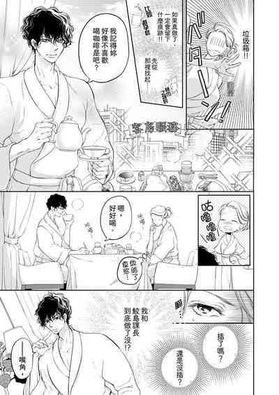 第39頁圖