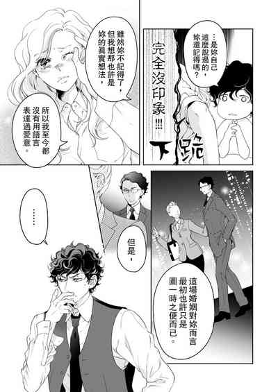 第407頁圖