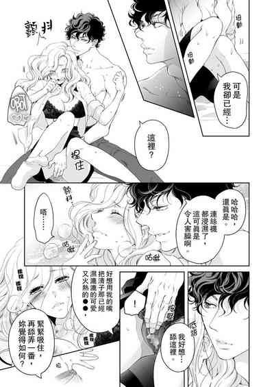 第415頁圖