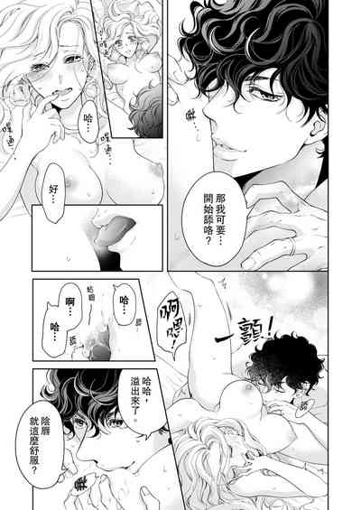 第419頁圖
