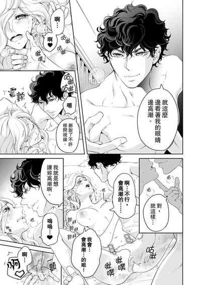 第423頁圖