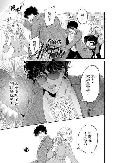 第435頁圖