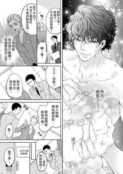 第43頁圖