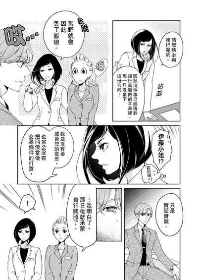 第447頁圖