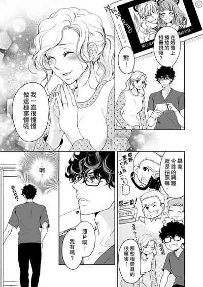 第451頁圖