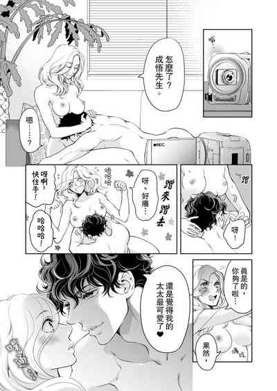 第471頁圖