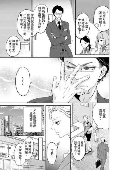 第47頁圖