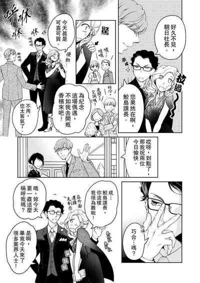 第491頁圖
