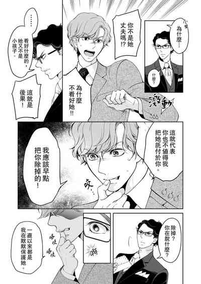 第499頁圖