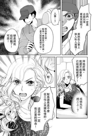 第503頁圖