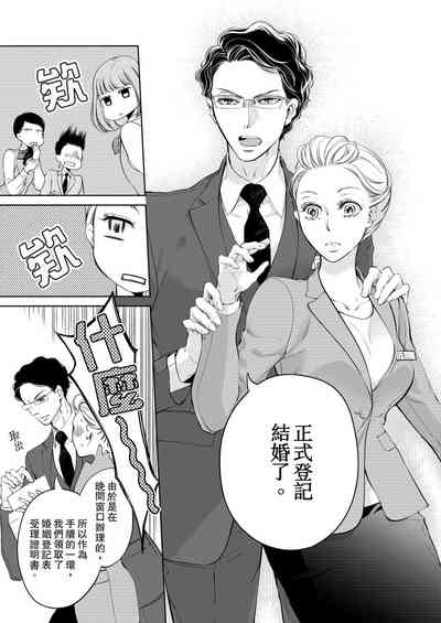 第51頁圖