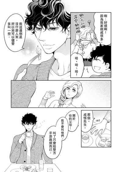 第539頁圖