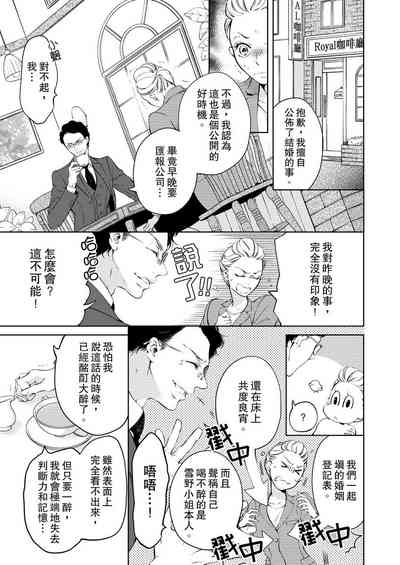 第55頁圖
