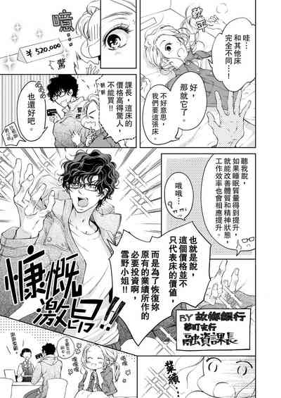 第95頁圖
