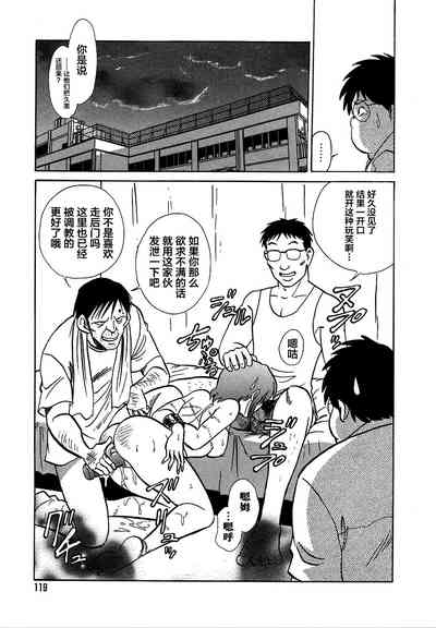 第123頁圖