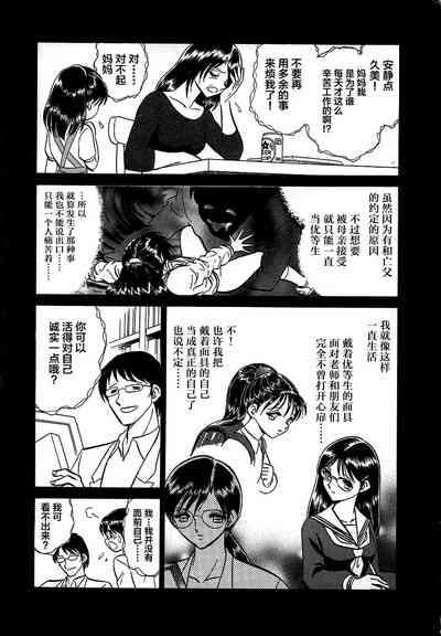 第139頁圖