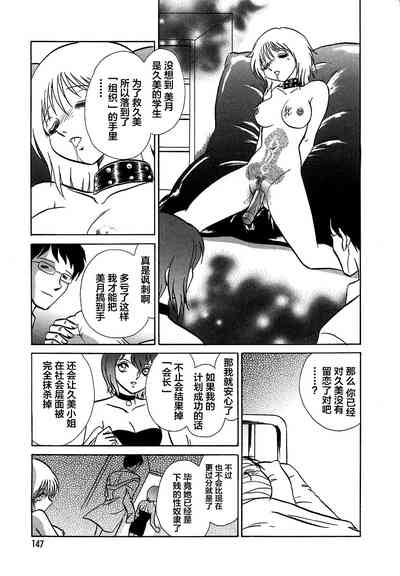 第151頁圖
