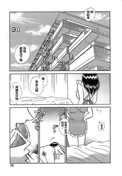 第159頁圖