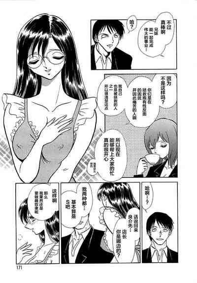 第175頁圖