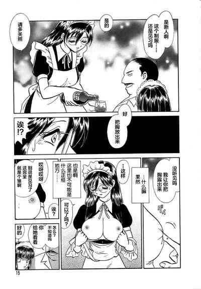 第19頁圖