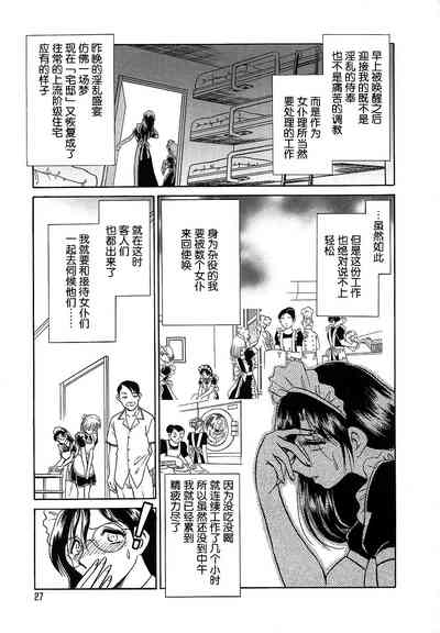 第31頁圖