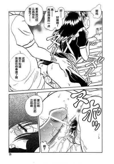 第39頁圖