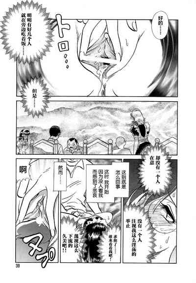 第43頁圖