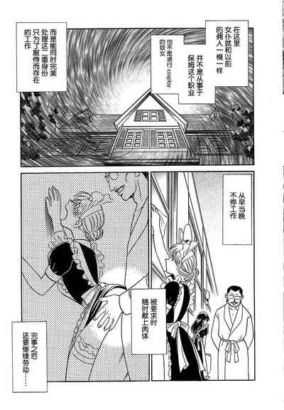 第51頁圖