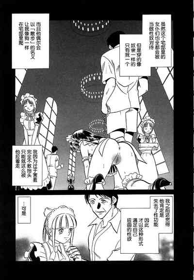 第63頁圖