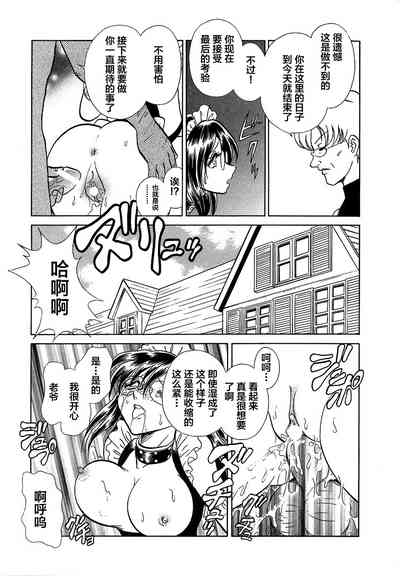 第71頁圖