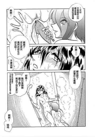 第99頁圖