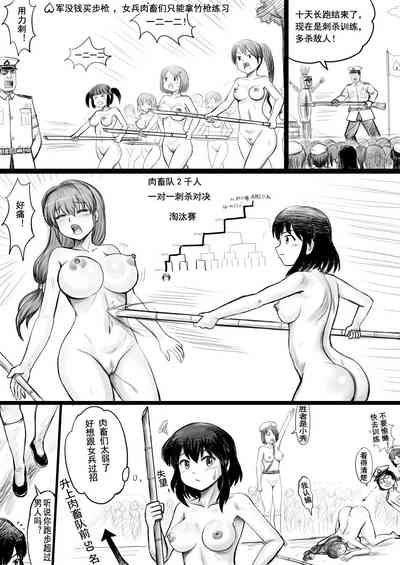 第63页图