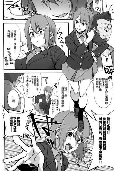 第15頁圖