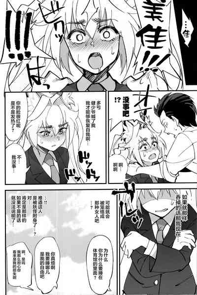 第19頁圖