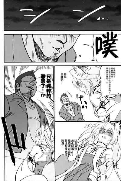 第23頁圖