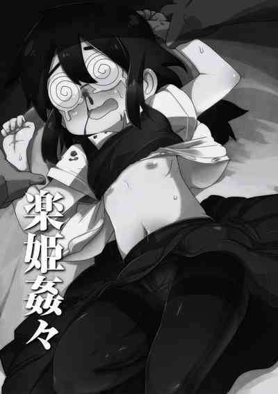 第115頁圖