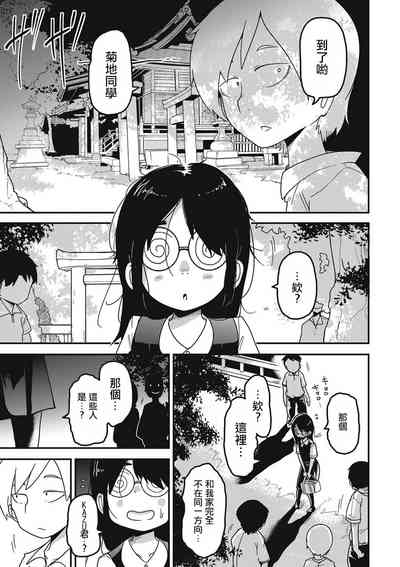 第119頁圖