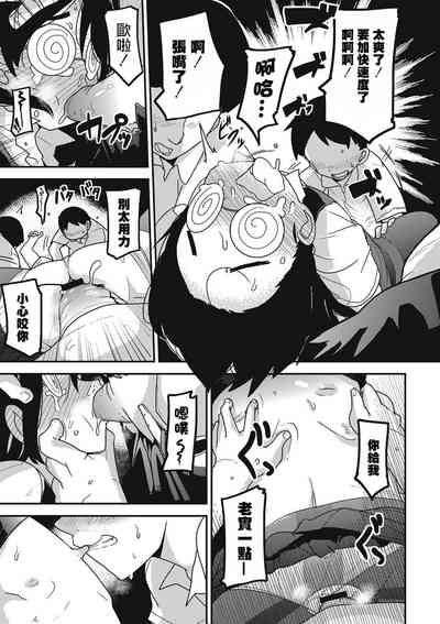 第127頁圖