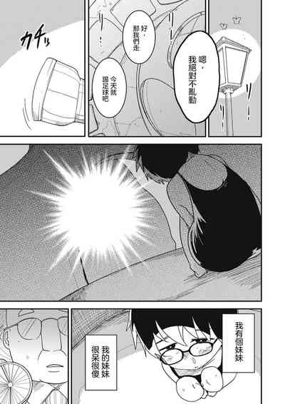 第147頁圖