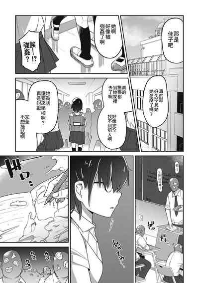 第175頁圖