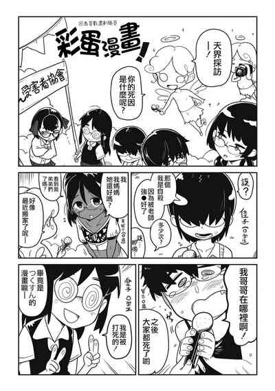 第195頁圖
