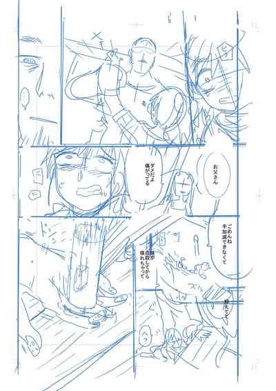 第207頁圖
