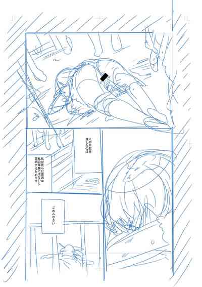 第219頁圖