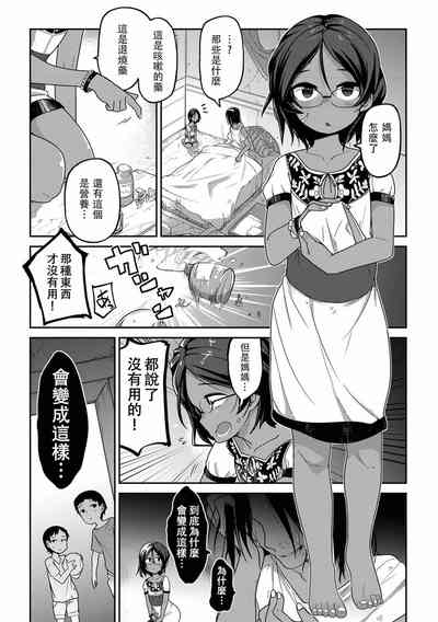 第39頁圖