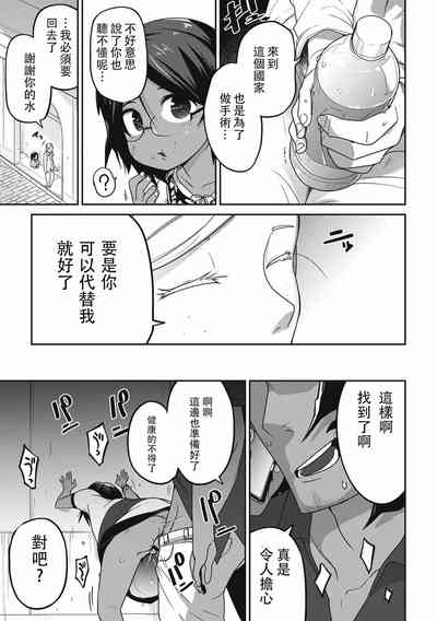 第51頁圖