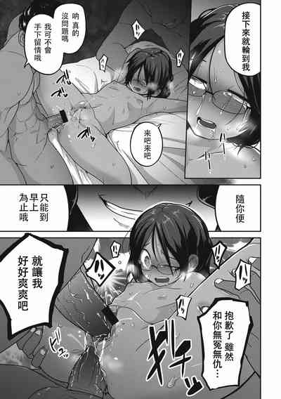 第55頁圖