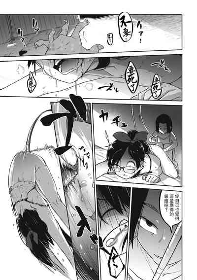 第83頁圖
