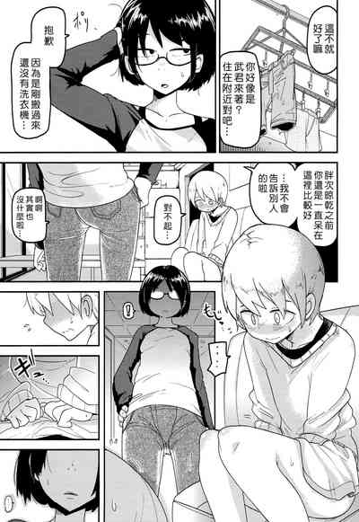 第91頁圖