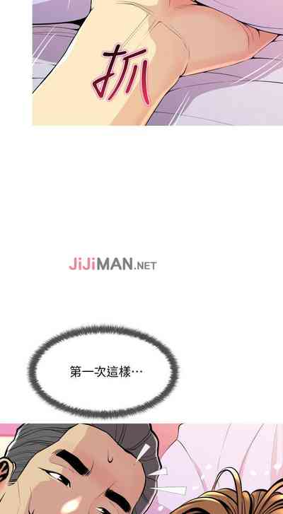 第115页图