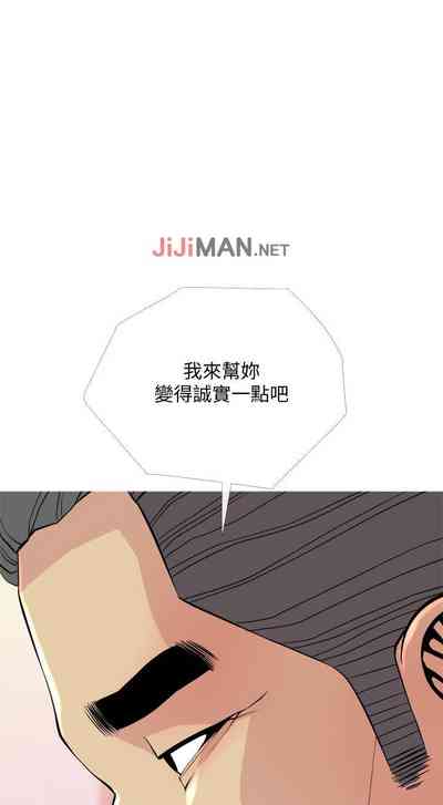 第119页图